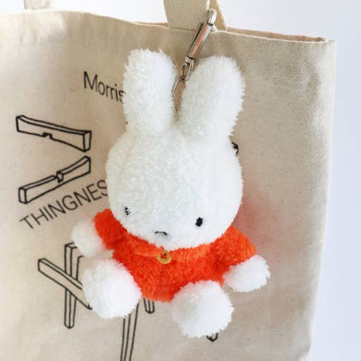 Miffy & Friends Fluffy Key Chain, Bag Charms: Boris
