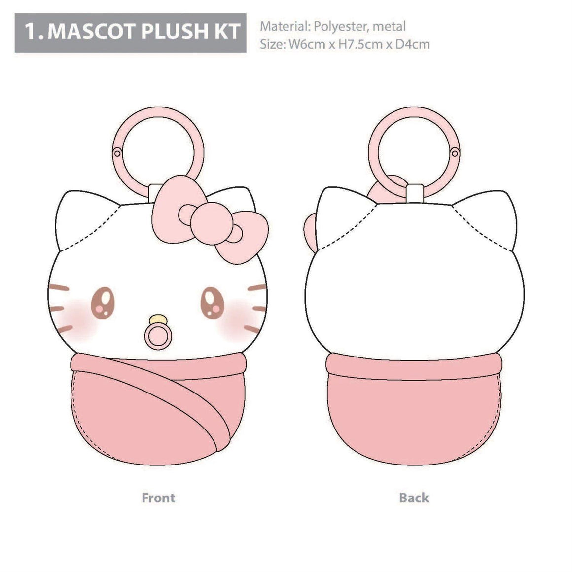 Keychain | Hello Kitty