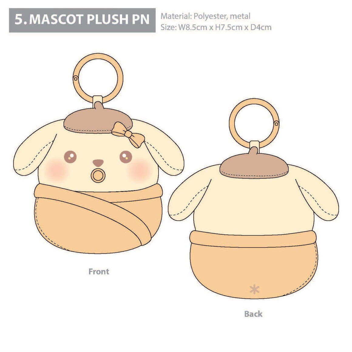 Keychain | Pompompurin Wrapped