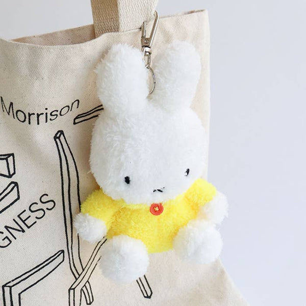 Miffy & Friends Fluffy Key Chain, Bag Charms: Boris