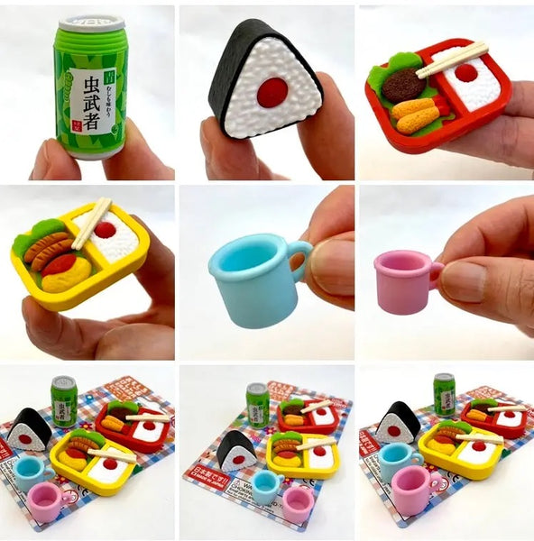 Eraser Set | Bento Lunch
