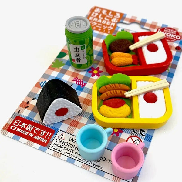Eraser Set | Bento Lunch