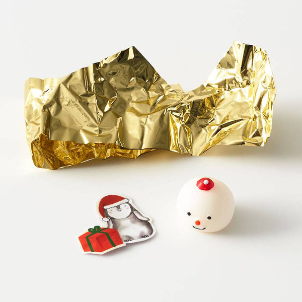 Surprise Balls | Holiday Ornaments