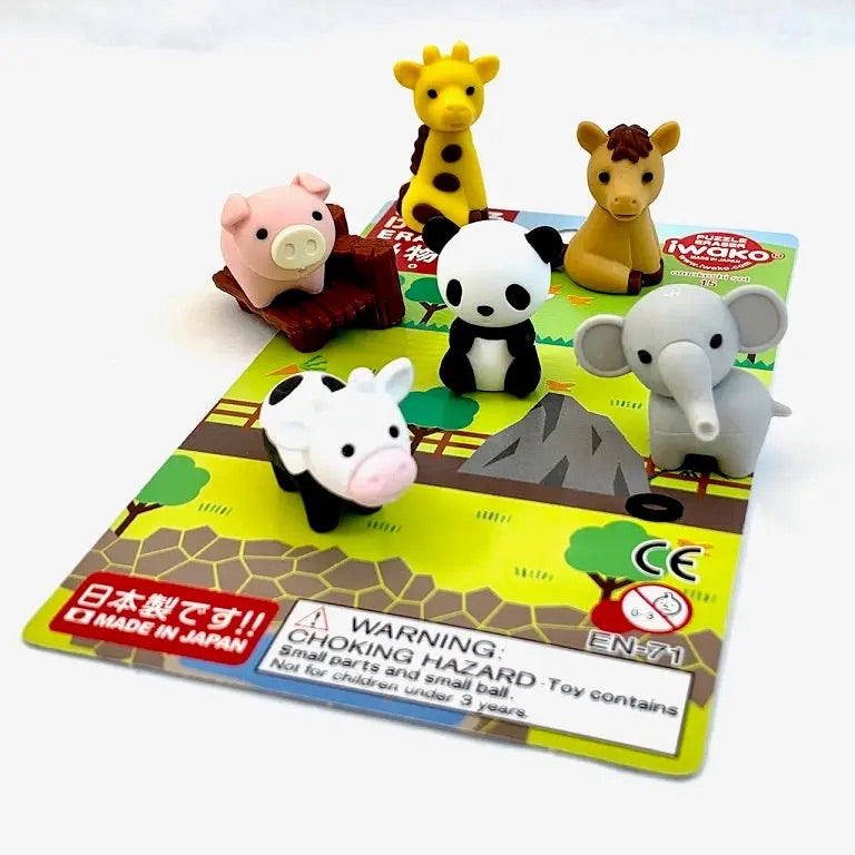 Eraser Set | Zoo Animals