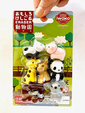 Eraser Set | Zoo Animals